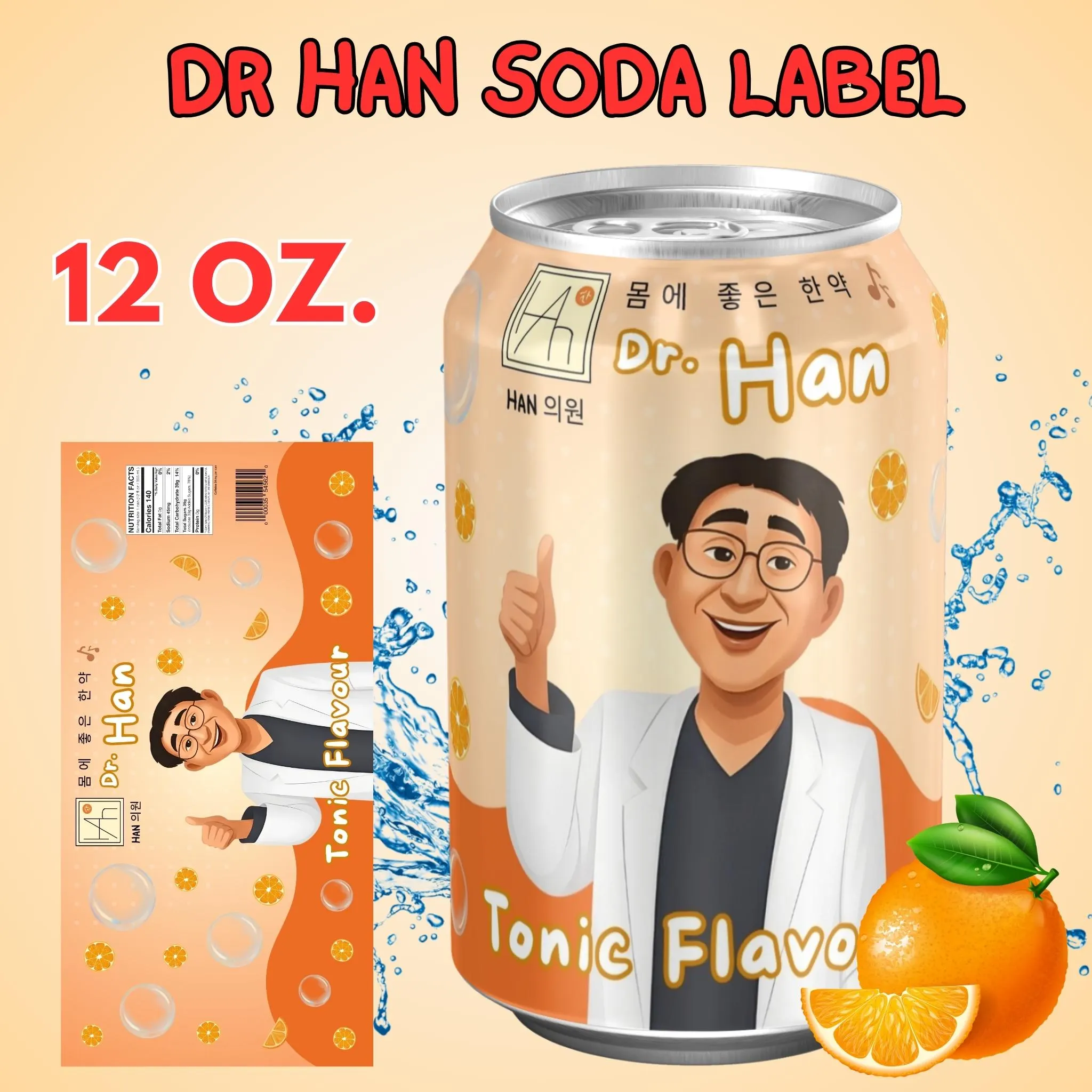 Kpop Demon Hunters Dr Han Tonic Can Label, Dr. Han's Tonic Wrapper, Rumi's Medicine Tonic, Huntrix Kpop Adorable Party Printable, Huntrix Tonic